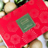 24 Piece Signature Collection <br> Holiday Edition - Image 2